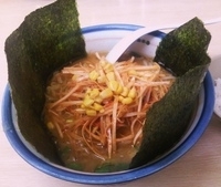 「辛ネギ味噌」@ら〜めん 両国ときせいの写真