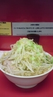 「小豚750円（野菜マシマシ,ニンニク）」@ラーメン二郎 千住大橋駅前店の写真