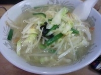 「タンメン 550円」@萬来軒の写真