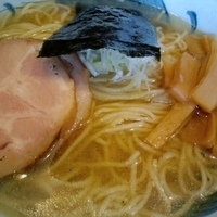 「鶏清湯ラーメン 塩 750円」@つけ麺 目黒屋の写真