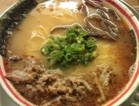 「こぼんしゃん（700円）」@九州じゃんがら 赤坂店の写真