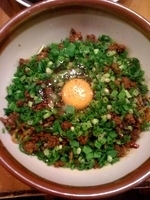 「汁無し坦々麺」@ぷんぷくまるの写真