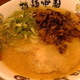 昔とんこつ高菜ら～めん