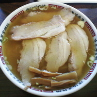 「チャーシューメン ￥600」@森田屋支店の写真