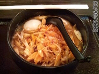 「ネギみそ 小（750円）+半熟玉子（100円）」@拉人の写真