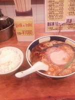 「担々麺+ライス」@ごま麺の写真