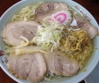 「しょうがチャーシューめん 840円」@小三郎の写真