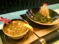 「緑一色 2000円」@緑一色の写真