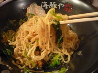 「油そば 500円」@西新 海豚やの写真