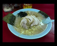 「ネギチャーシュー中盛」@ラーメンショップ 境店の写真