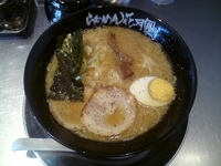 「嵐げんこつらあめん」@らあめん花月嵐 鴨居駅前店の写真