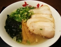 「塩チャーシューメン（あっさり、細麺）」@ありが10の写真