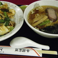 「ラーメン+中華丼セット（￥800）」@中国料理 江陽の写真