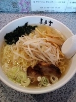 「塩ラーメン大盛り」@喜多方ラーメン高蔵の写真