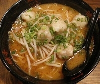 「味千ワンタン麺」@味千拉麺 池袋店の写真