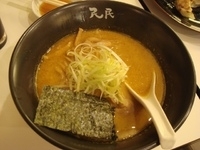 「カレーラーメン」@夜食屋ラーメン 民民 浜松千歳町本店の写真