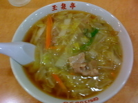 「サンマーメン（￥600）」@玉泉亭 横浜ポルタ店の写真