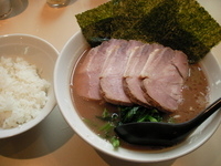 「チャーシューメン 並」@横浜家系ラーメン田中の写真