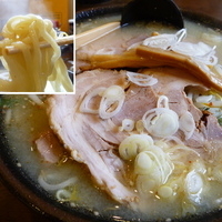 「味噌ラーメン+チャーシュー」@手打ちラーメン 恒の写真