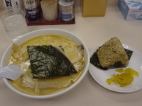 「みそらーめん」@らーめん五丈原 本店の写真