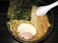 「北越味噌ら～めん 750円」@ら～めん 北越の写真