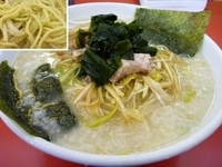 「ネギラーメン（麺硬め 味普通 アブラ多め）」@ラーメンショップ 犬塚本店の写真