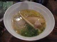 「「塩らぁめん+イベリコ焼豚（￥750+450）」」@らあめん元の写真