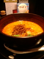 「特製担々麺 ちょい辛」@ユタの店の写真