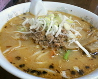 「味噌ラーメン ￥700」@恋の町札幌の写真