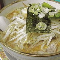 「みそラーメン（￥700）」@ラーメン 峰の写真
