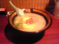 「ラーメン」@一蘭 アトレ上野 山下口店の写真