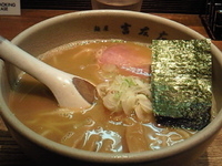 「らーめん」@麺屋吉左右の写真