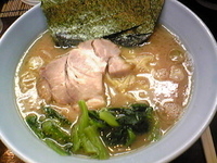 「らーめん」@横浜家系ラーメン 家家家 飯田橋店の写真