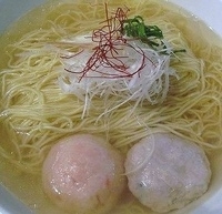 「あら炊き塩らぁめん ￥800」@麺屋 海神の写真