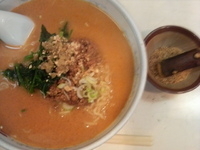 「担々麺」@三貴苑の写真
