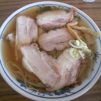 「ワンタンチャーシューメン（麺カタメ） ¥700」@中華そば 幸秀屋の写真