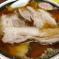 「ワンタンメン￥650+チャーシュー5枚￥60×5」@風来軒の写真