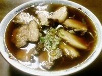 「チャーシューメン」@喜楽の写真