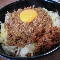 「まぜそばBカレー ￥750」@まぜそば・らーめん あーべーめんの写真