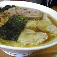 「ワンタン麺（￥550）」@榊屋の写真