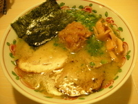 「梅しお 680円」@福和うちの写真