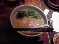 「白丸元味￥750」@博多一風堂 みなとみらい東急スクエア店の写真