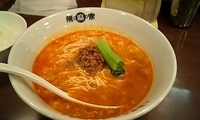 「担々麺」@陳麻家 桜通泉店の写真