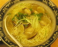 「あさり塩ラーメン 900円」@八幡の写真