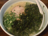 「あおさ入り（850円）」@らーめん まる玉 両国店の写真