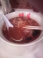 「三代目味噌ミニラーメン」@蜂屋 新横浜ラーメン博物館店の写真