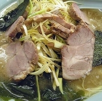 「ネギチャーシューメン 中盛り」@うまいラーメンショップ椿 二十世紀が丘店の写真