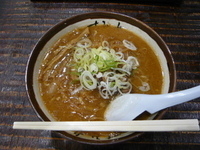 「味噌ラーメン900円」@すみれ ラゾーナ川崎店の写真