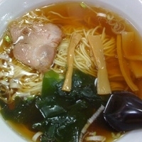 「拉麺（￥250）」@歓迎の写真