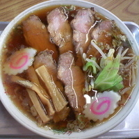 「チャーシューメン ¥650  カシラ×3（お土産） ￥900」@双葉食堂の写真